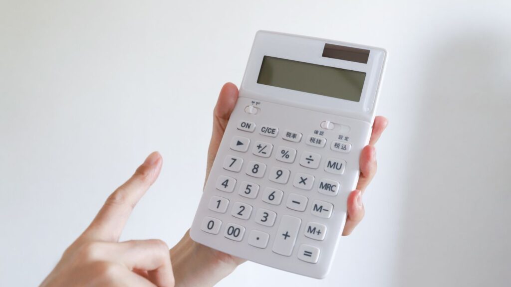 費用と保険・医療費控除